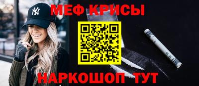 синтетический гашиш Комсомольск-на-Амуре