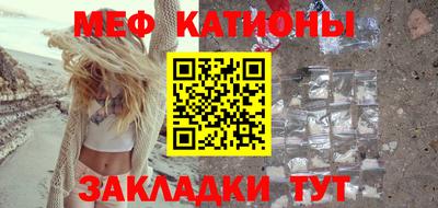синтетический гашиш Коммунар