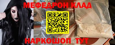синтетический гашиш Коммунар