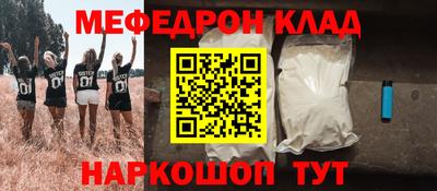 синтетический гашиш Коммунар