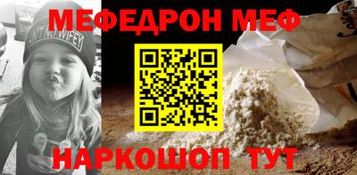 синтетический гашиш Комсомольск-на-Амуре