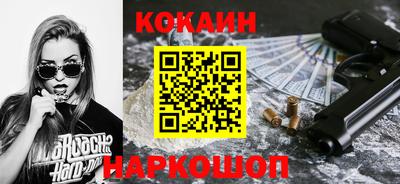 синтетический гашиш Коммунар
