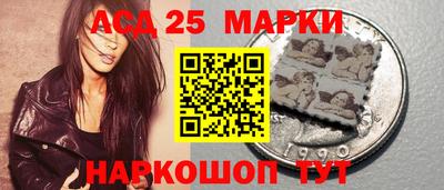 эйфоретик Краснодар