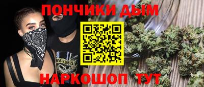 MESCALINE Конаково