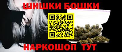MESCALINE Конаково
