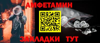 MESCALINE Конаково