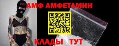 MESCALINE Конаково