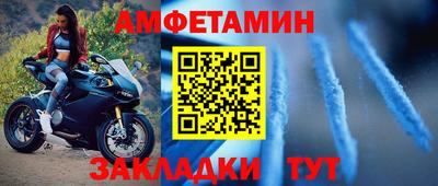 MESCALINE Конаково