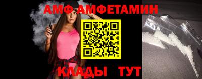 синтетический гашиш Коммунар