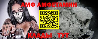 MESCALINE Конаково