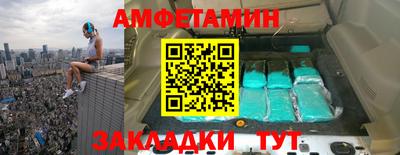 MESCALINE Конаково