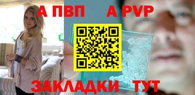 MESCALINE Конаково