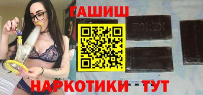 ALPHA-PVP Краснознаменск