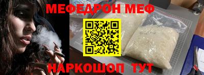 синтетический гашиш Комсомольск-на-Амуре