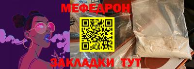 синтетический гашиш Комсомольск-на-Амуре