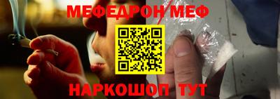 синтетический гашиш Коммунар
