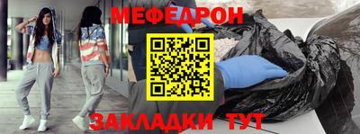 синтетический гашиш Комсомольск-на-Амуре